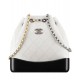 Fake Chanel Gabrielle Silver CC Logo Two-tone Chain Shoulder Strap Diamond Lattice White & Black Leather Female Drawstring Backpack