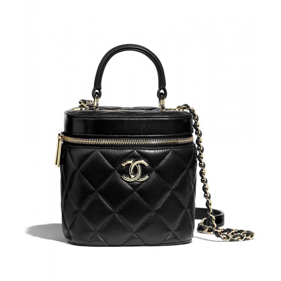 Cheapest Yellow Gold Plated Interlocking C Logo Zipper Closure Black Quilted Leather Vanity Case - Fake Chanel Buckle Bag