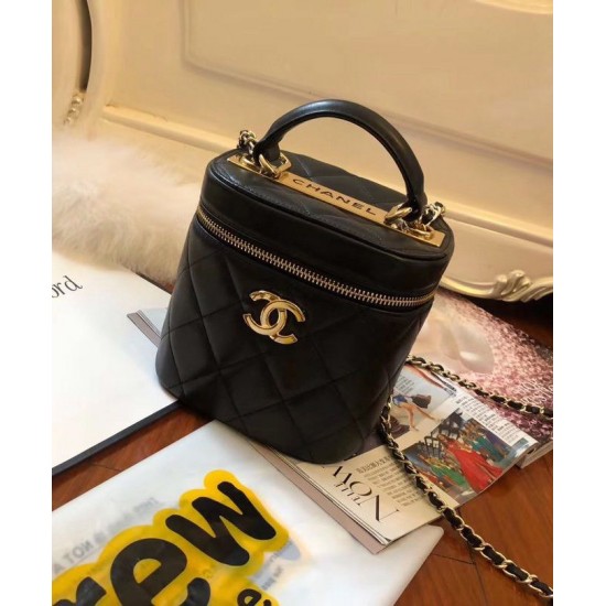 Cheapest Yellow Gold Plated Interlocking C Logo Zipper Closure Black Quilted Leather Vanity Case - Fake Chanel Buckle Bag