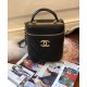 Cheapest Yellow Gold Plated Interlocking C Logo Zipper Closure Black Quilted Leather Vanity Case - Fake Chanel Buckle Bag