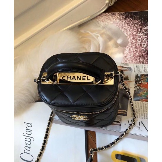 Cheapest Yellow Gold Plated Interlocking C Logo Zipper Closure Black Quilted Leather Vanity Case - Fake Chanel Buckle Bag