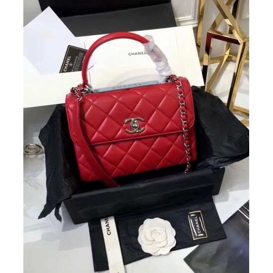 Imitation Chanel Red Quilted Leather Antique Silver CC Shaped Turn Lock Ladies Top Handle Chain Shoulder Strap Flap Bag UK