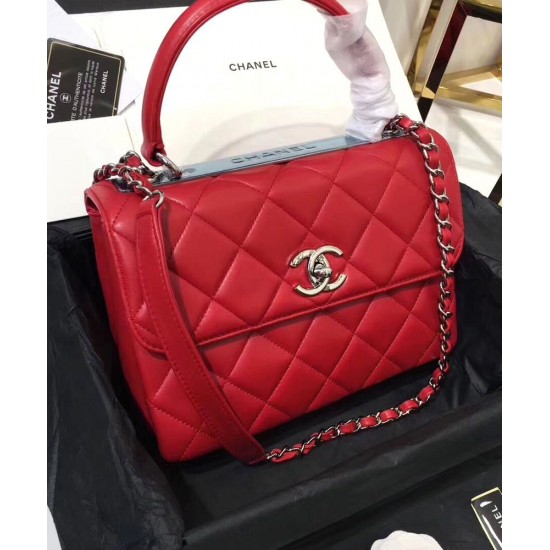 Imitation Chanel Red Quilted Leather Antique Silver CC Shaped Turn Lock Ladies Top Handle Chain Shoulder Strap Flap Bag UK