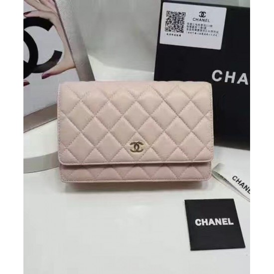 Classic Nude Pink Quilted Leather Silver CC Logo Snap Button Medium Chain Wallet - Imitated Chanel Women's Flap Crossbody Bag