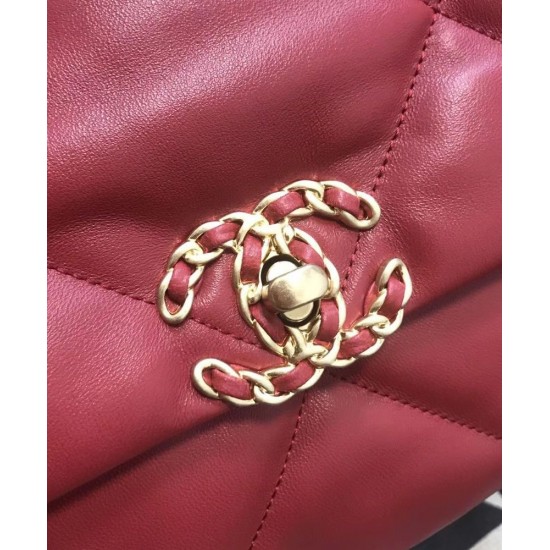 Fashion Brass Chain Top Handle Classic CC Turn Lock Women's Dark Red Quilted -Chanel 19 New Chain Bag Online