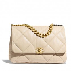 Sweet Style Cream Quilted Leather Silver & Brass Chain Shoulder Strap Fashion Trun Lock - Imitation Women's Chanel 19 CC Logo Flap Bag