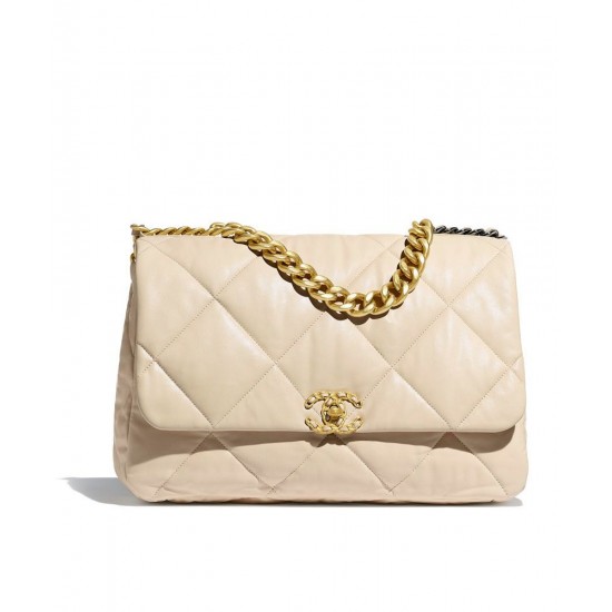 Sweet Style Cream Quilted Leather Silver & Brass Chain Shoulder Strap Fashion Trun Lock - Imitation Women's Chanel 19 CC Logo Flap Bag