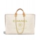 Faux Chanel Coffee Leather Top Handles Brand Logo Printing Yellow Gold Chain Shoulder Strap Cream Canvas Large Deauville Shopping Bag