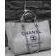 Best Price Silver Chain Interlocking C Logo Printing Large Tote Bag - Fake Chanel Grey Canvas Shopping Bag For Ladies Online