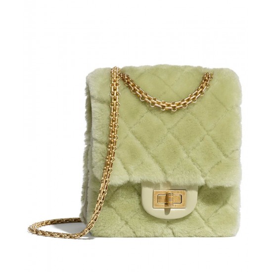 Clone Chic Chanel Mademoiselle Turn Lock Golden Chain Shoulder Strap Female Mini 2.55 Green Shearling & Quilted Leather Vertical Bag