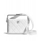 Imitation Chanel White Quilted Leather Silver Frame Fashion Kiss Lock CC Logo Signature Square Clutch Bag For Ladies