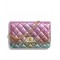 Replica Chanel 2.55 Colorful Crinkled Metallic Goatskin Golden Chain Wallet Women's Flap Crossbody Bag For Sale Pink