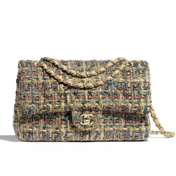 Replica Chanel Classic A01112 Golden CC Turn Lock Women's Multicolor Tweed Medium Flap Bag Apricot Online