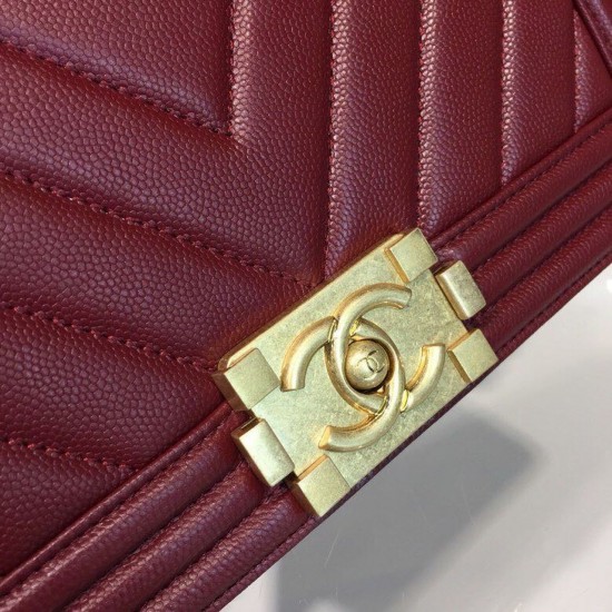 Chanel Boy Handbag Gold Toned Hardware Burgundy For Women, Women’s Bags, Shoulder And Crossbody Bags 9.8in/25cm A67086