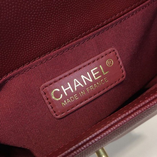 Chanel Boy Handbag Gold Toned Hardware Burgundy For Women, Women’s Bags, Shoulder And Crossbody Bags 9.8in/25cm A67086