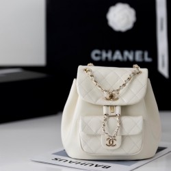 Chanel Backpack White For Women 7 in/18cm