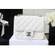 Chanel Classic Mini Flap Bag Silver Hardware White For Women 6.6in/17cm A35200