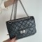 Chanel Mini 2.55 Handbag Black For Women Silver Toned Hardware 7.8in/20cm AS0874 Y04634 94305