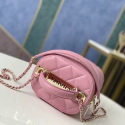 Chanel Vanity Case Gold Hardware Pink For Women, Women’s Handbags, Shoulder Bags 9.4in/24cm