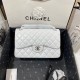 Chanel Large Classic Handbag Silver Hardware White For Women, Women’s Handbags, Shoulder Bags 11.8in/30cm