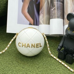 Chanel Ball Bag White and Gold Chain Bag For Women 23.5cm/9.25in