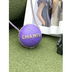 Chanel Ball Bag Purple and Gold Chain Bag For Women 23.5cm/9.25in