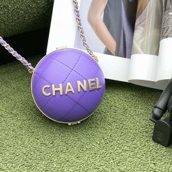 Chanel Ball Bag Purple and Gold Chain Bag For Women 23.5cm/9.25in