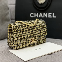 Chanel Mini Yellow Tweed Flap Bag For Women 20cm/7.5in