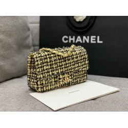 Chanel Mini Yellow Tweed Flap Bag For Women 20cm/7.5in