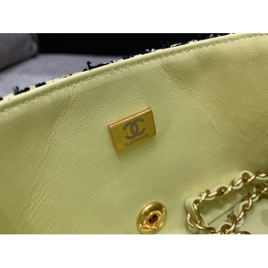 Chanel Mini Yellow Tweed Flap Bag For Women 20cm/7.5in