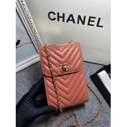 Chanel Chevron Trendy Cc Phone Nude Bag For Women 18cm/7in