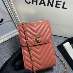 Chanel Chevron Trendy Cc Phone Nude Bag For Women 18cm/7in