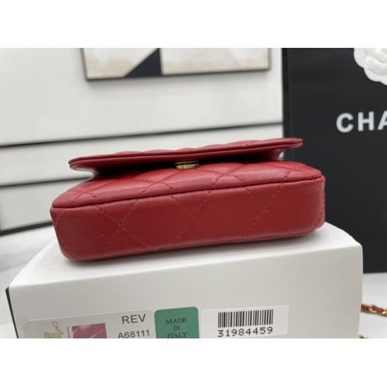 Chanel Classic Distressed Red For Women, Women’s Bags 4.7in/12cm