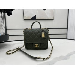 Chanel 22K Flap Bag Dark Green For Women, Women’s Bags 8.1in/20.5cm