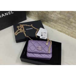 Chanel Spring And Summer 22C Violet For Women, Women’s Bags 6.1in/15.5cm