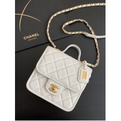 Chanel Small Flap Bag With Top Handle White For Women, Women’s Bags 8.1in/20.5cm