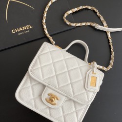 Chanel Small Flap Bag With Top Handle White For Women, Women’s Bags 8.1in/20.5cm