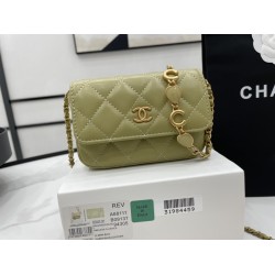 Chanel Mini Flap Bag Green For Women, Women’s Bags 12.5cm