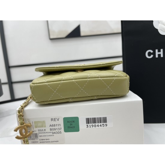 Chanel Mini Flap Bag Green For Women, Women’s Bags 12.5cm