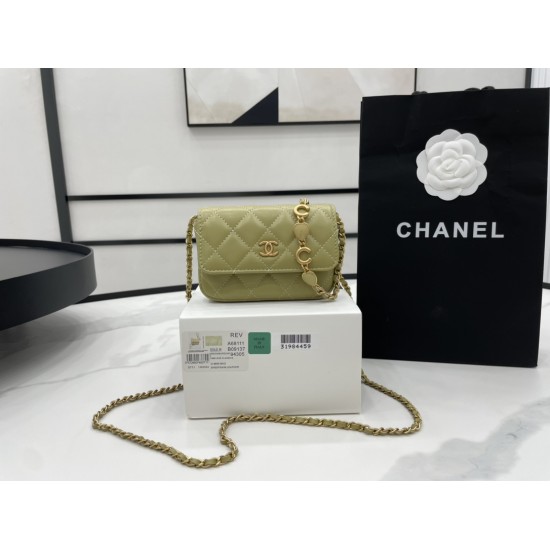 Chanel Mini Flap Bag Green For Women, Women’s Bags 12.5cm