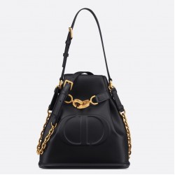 Dior C'est Medium Bag in Black Saddle Calfskin