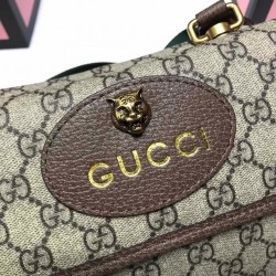 Gucci GG Supreme Small Messenger Bag ‎501050