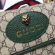 Gucci GG Supreme Small Messenger Bag ‎501050 Green