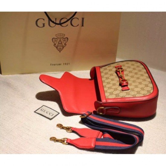 Gucci Lady Web GG Canvas Medium Shoulder Bag 383848 Red